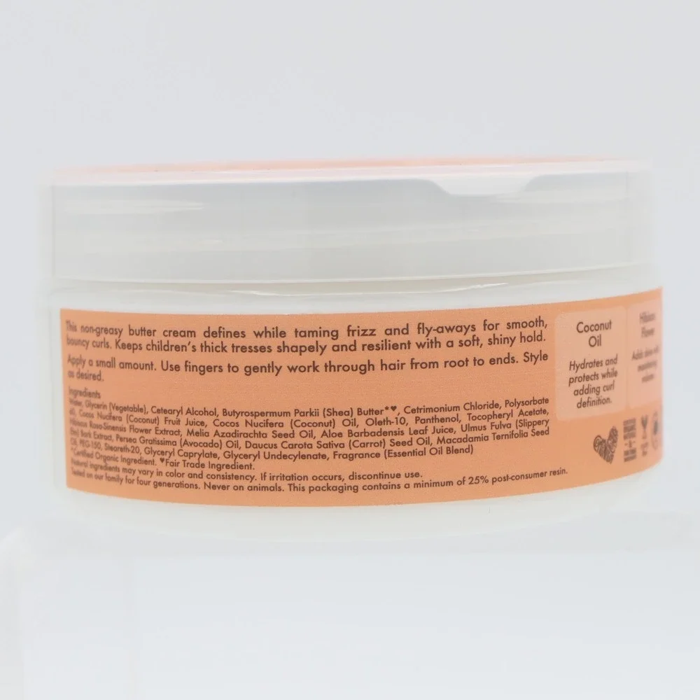 Shea Moisture Kids Hair Curling Butter Cream Anti-Frizz, Body & Shine 6oz Sealed